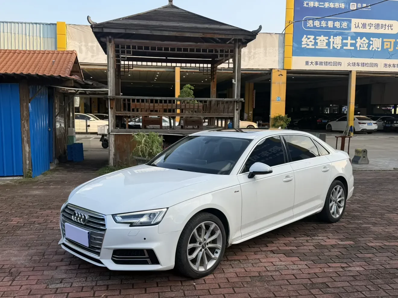 Audi A4L