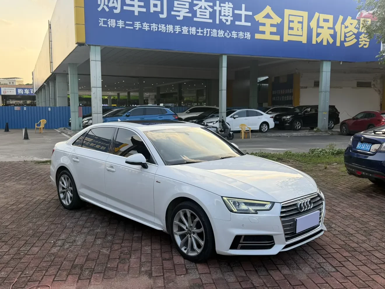 Audi A4L