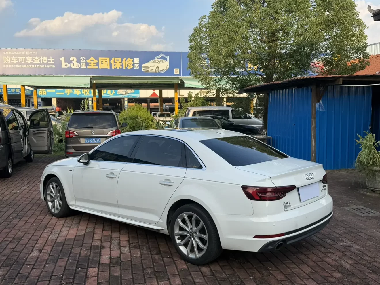 Audi A4L