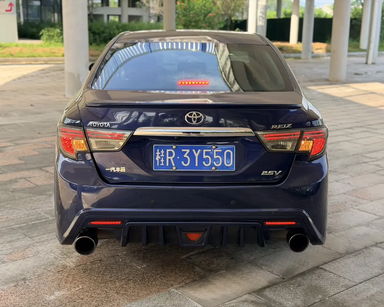 Toyota Ruizhi