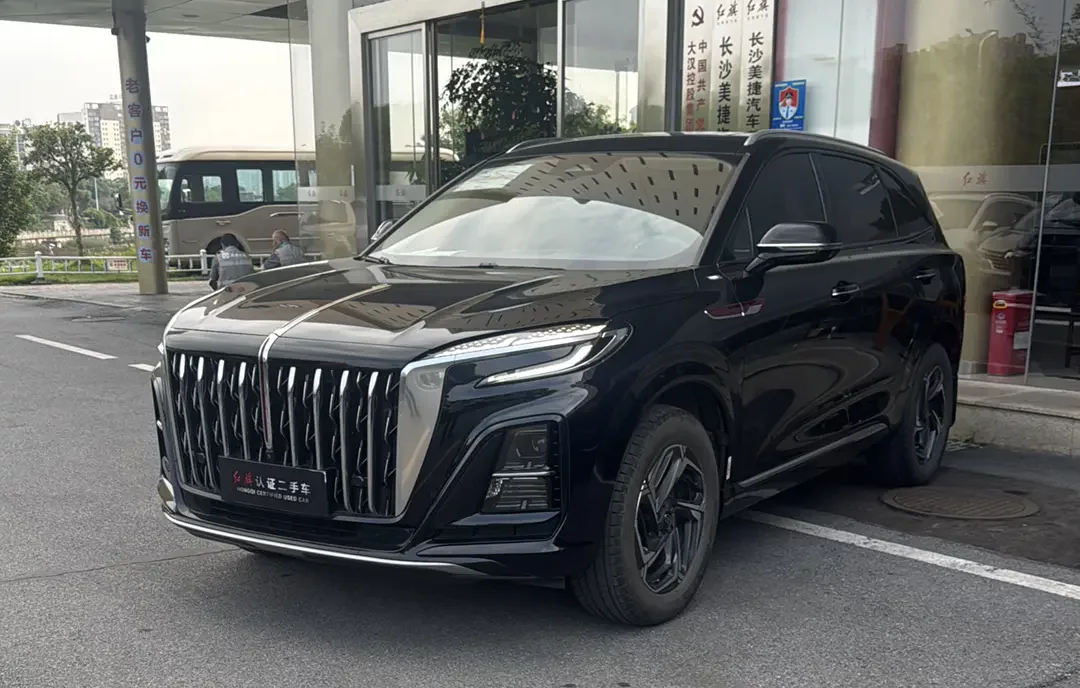 Hongqi HS3