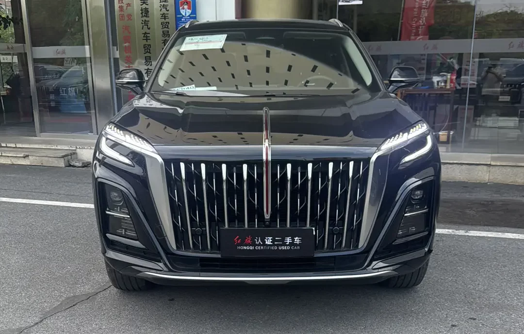 Hongqi HS3