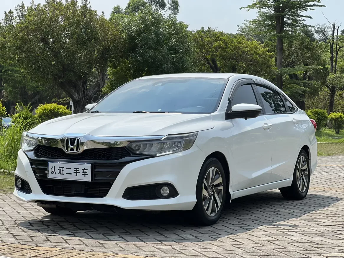 Honda Crider