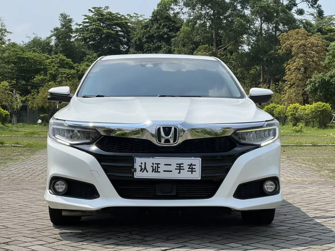 Honda Crider