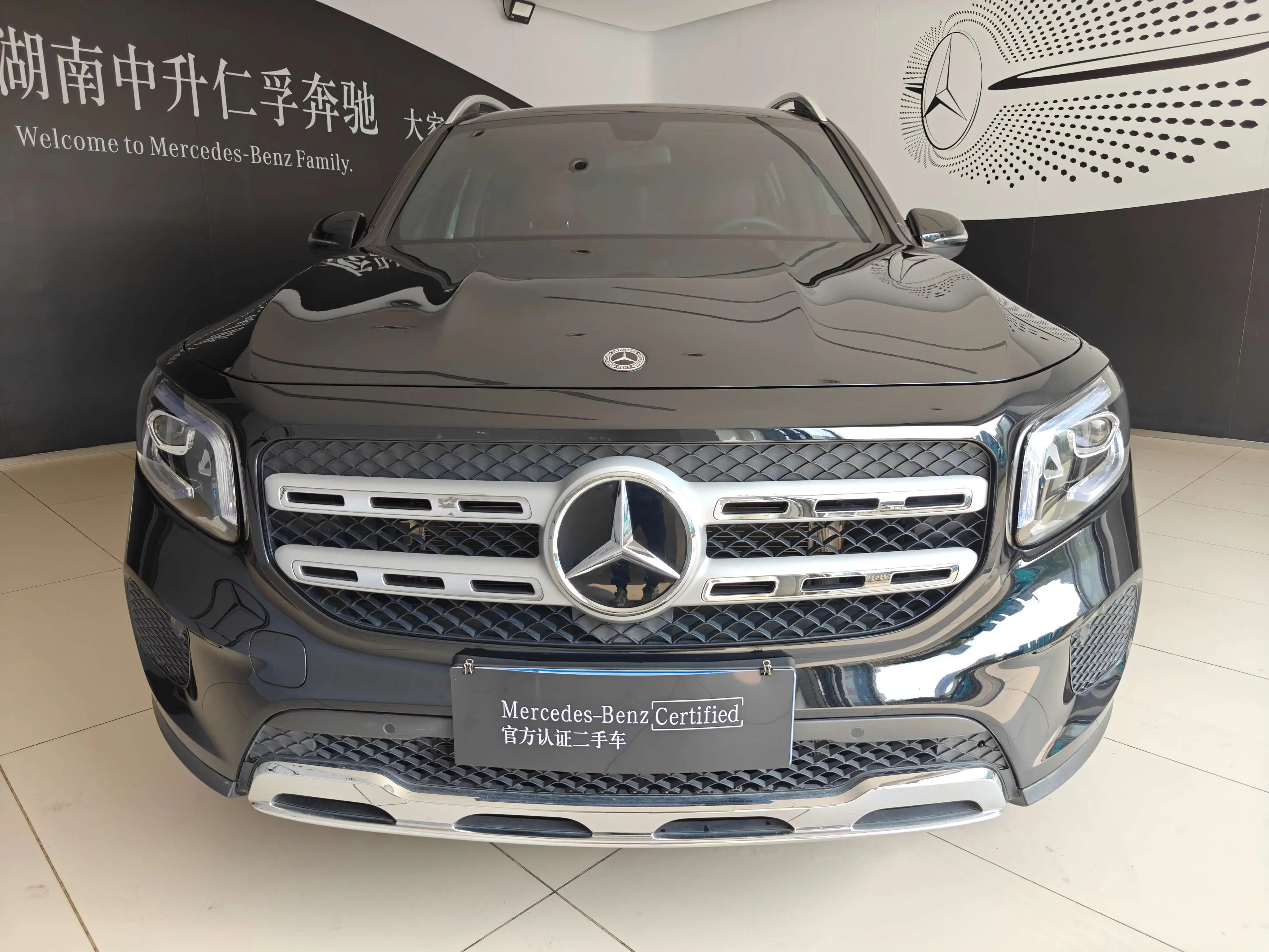 Mercedes-Benz GLB