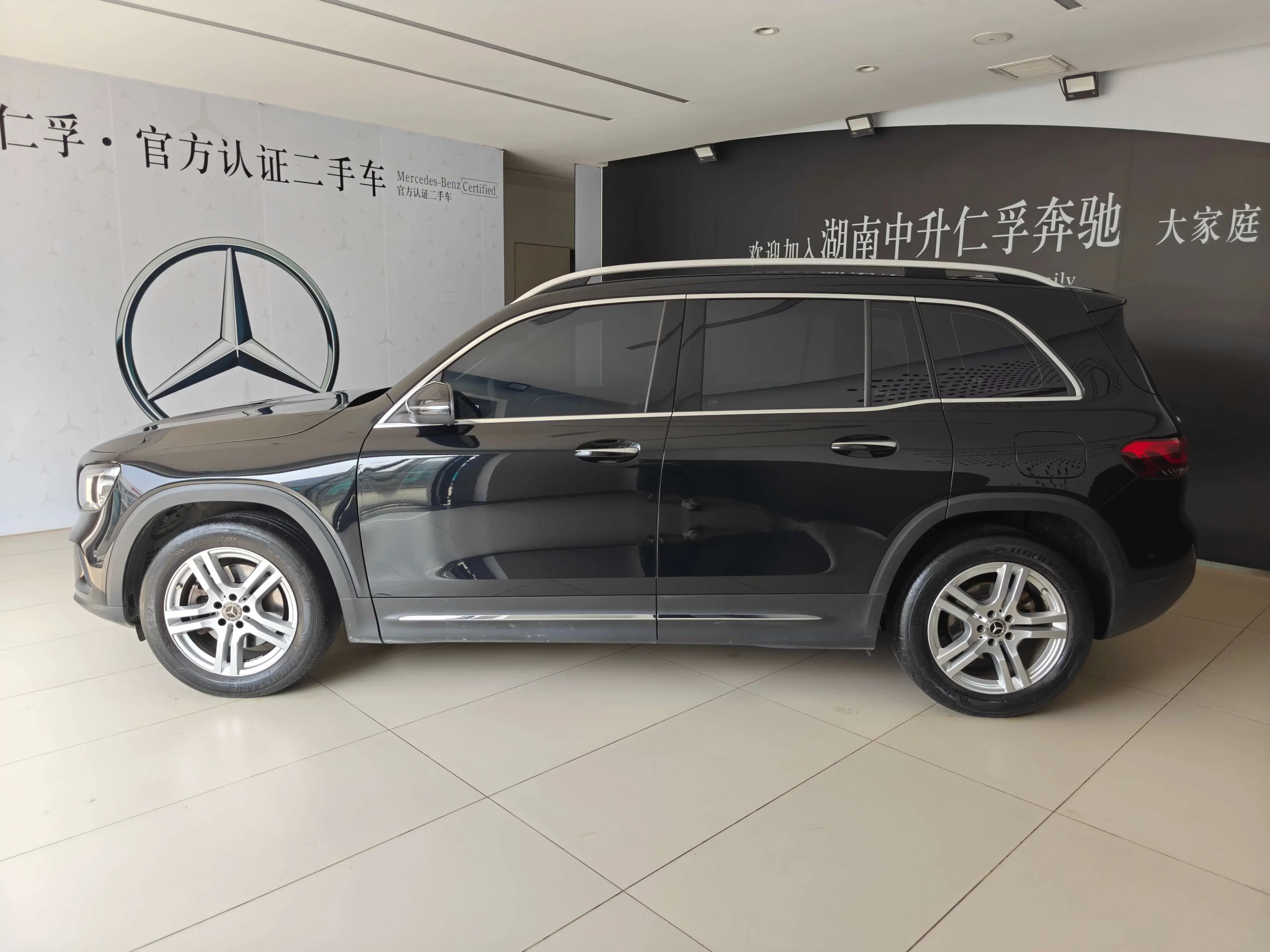 Mercedes-Benz GLB