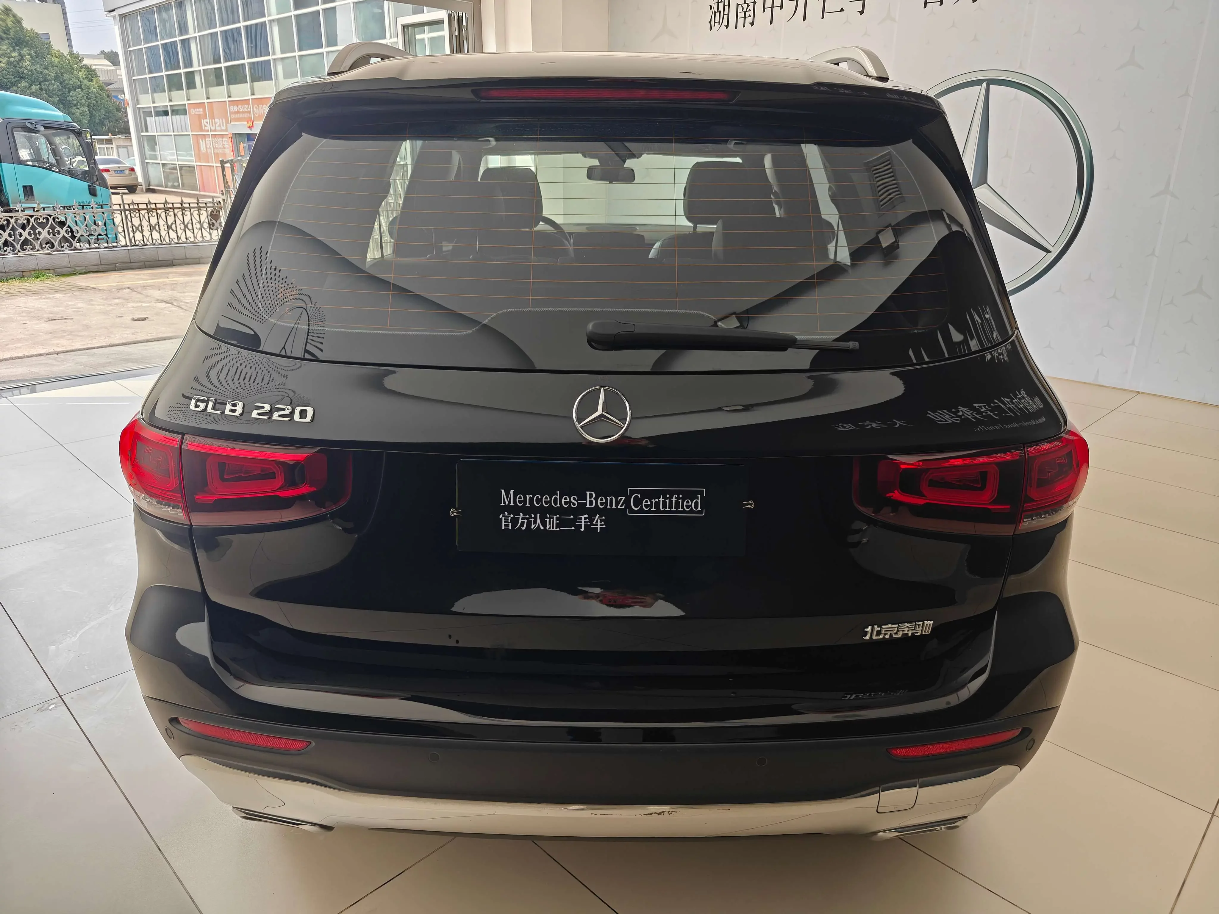 Mercedes-Benz GLB