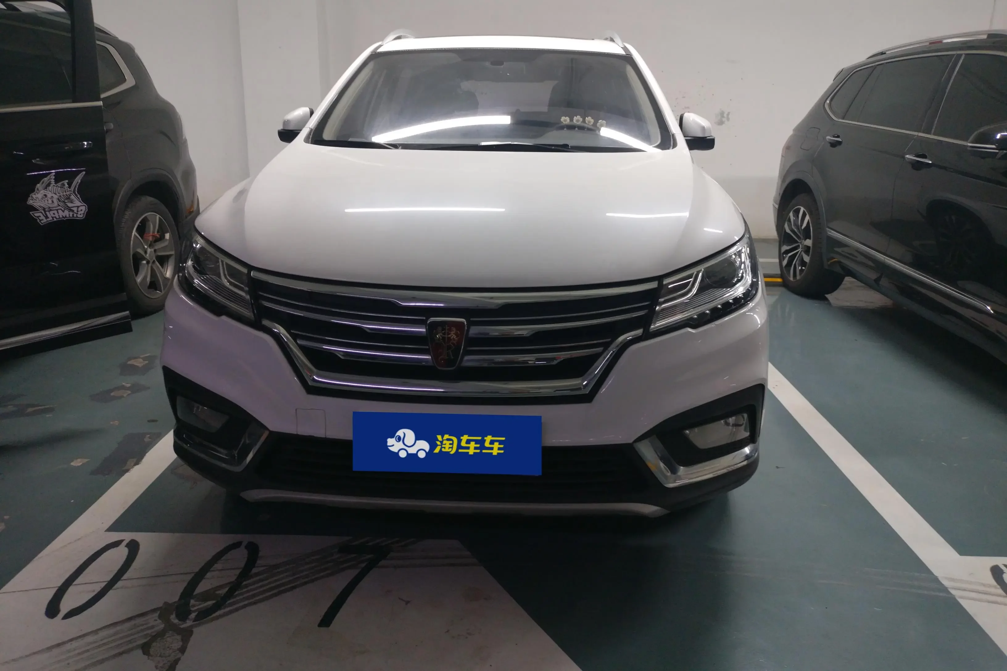 Roewe RX3