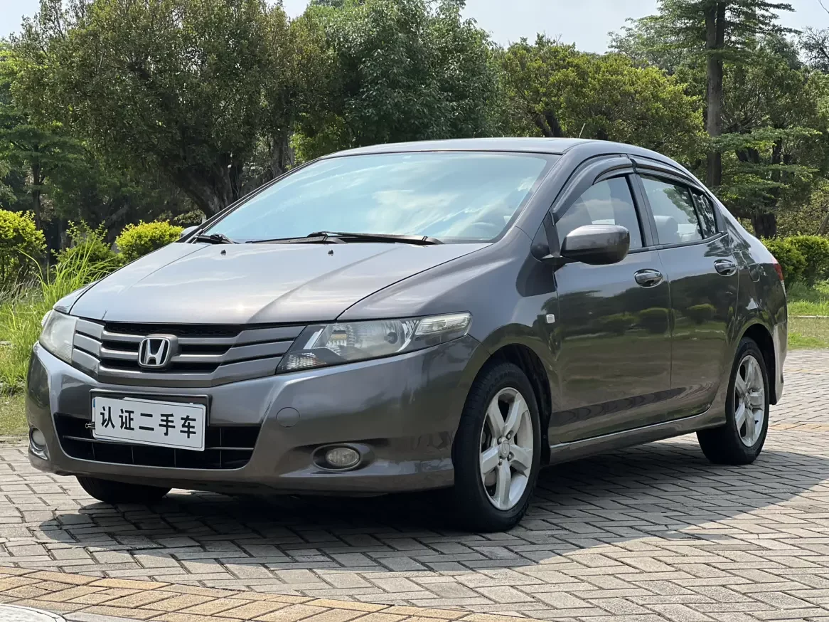 Honda Feng Fan