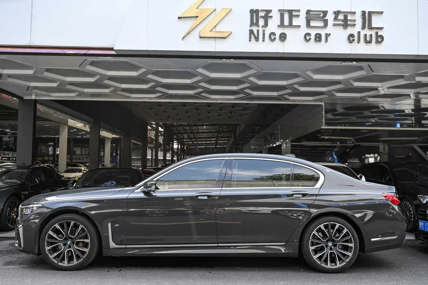BMW 7 Series