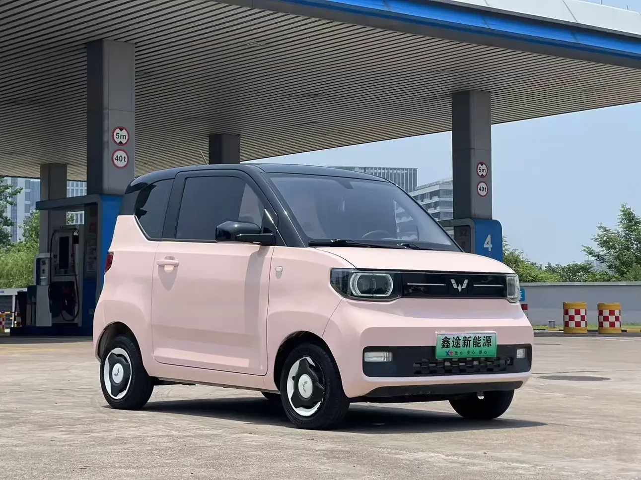 Wuling Hongguang MINIEV