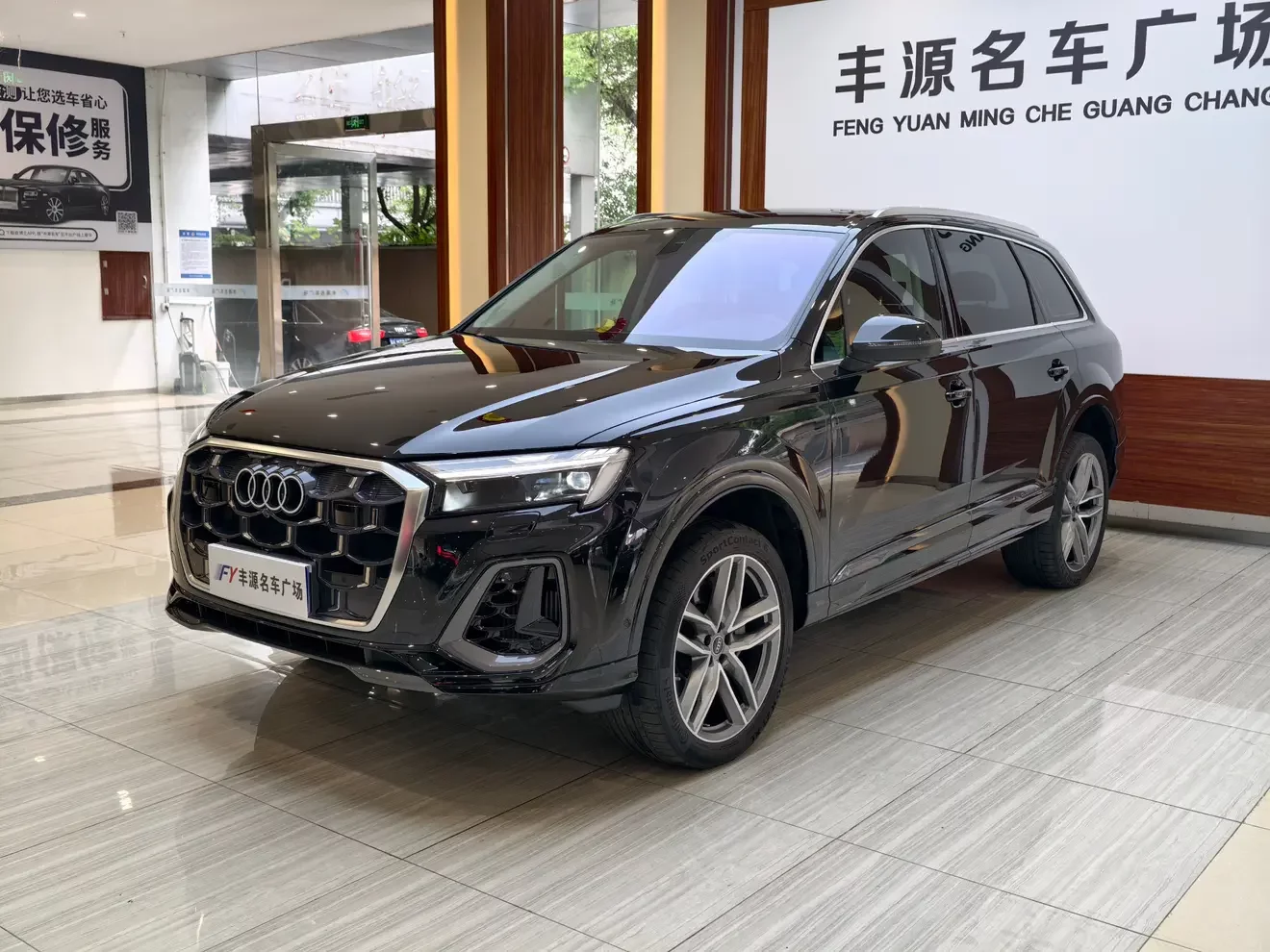 Audi Q7