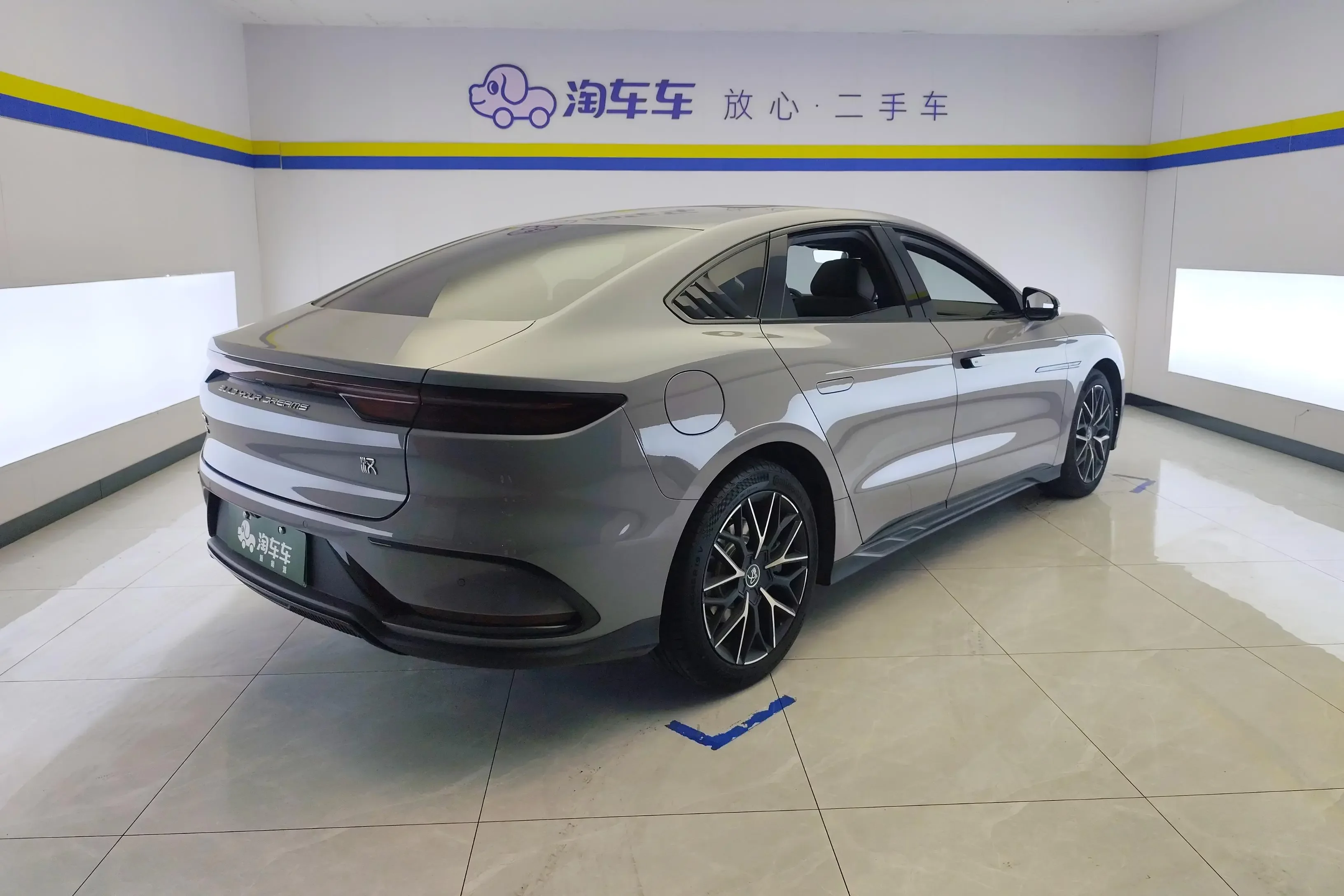 BYD HAN DM