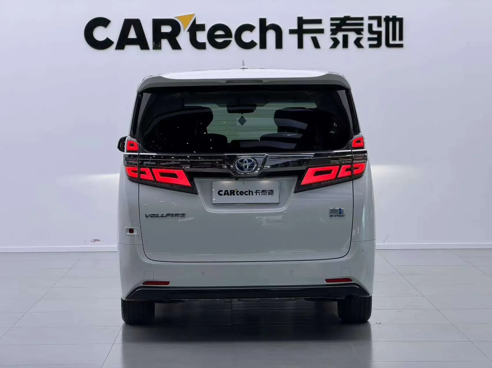 Toyota Crown Wellfire