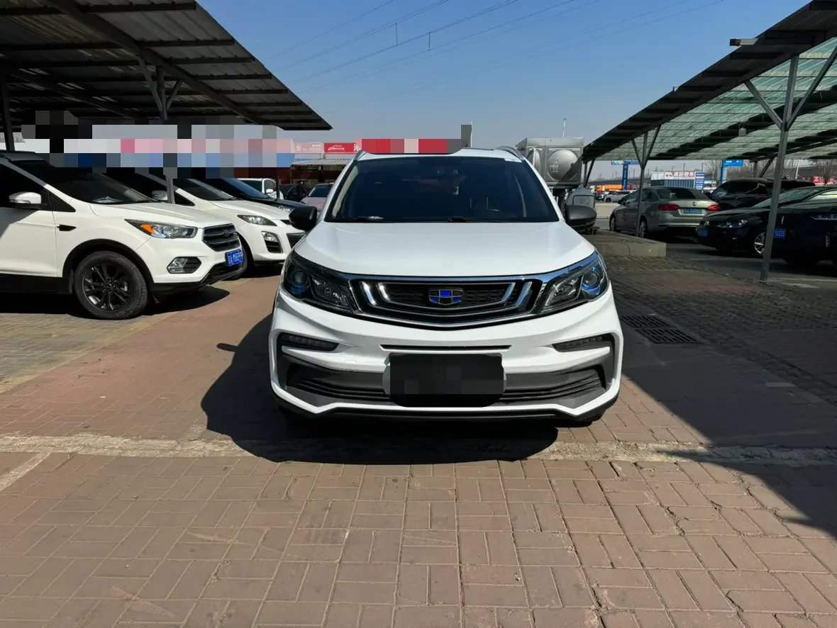 Geely Vision X3