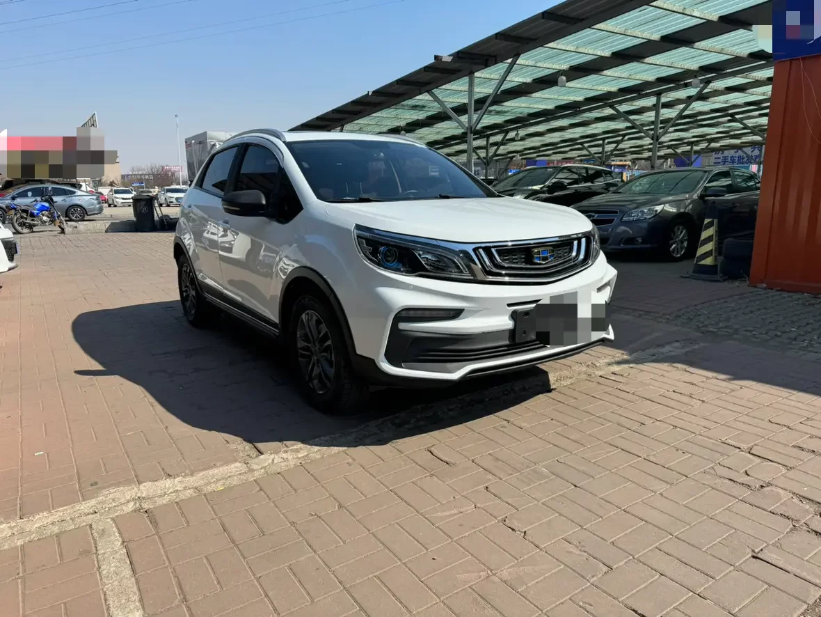 Geely Vision X3