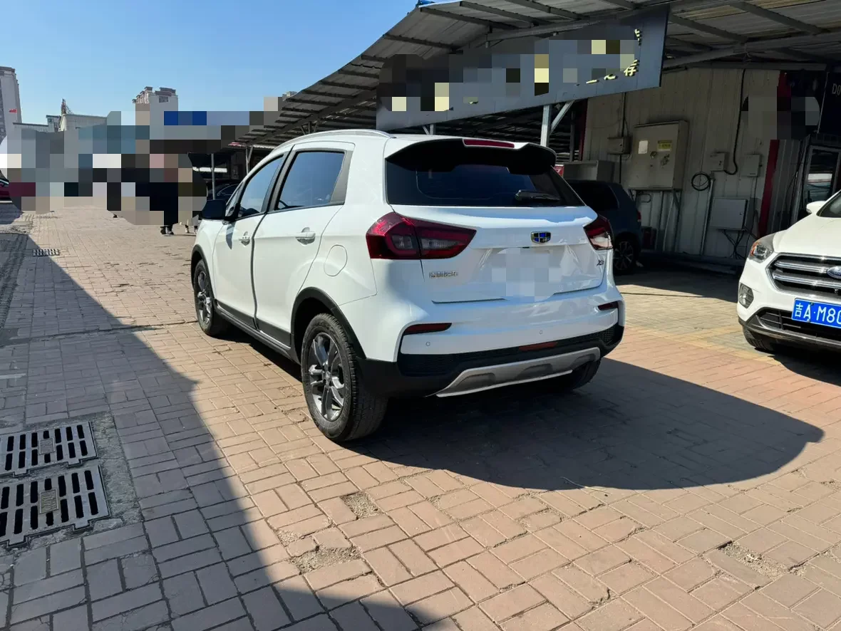 Geely Vision X3