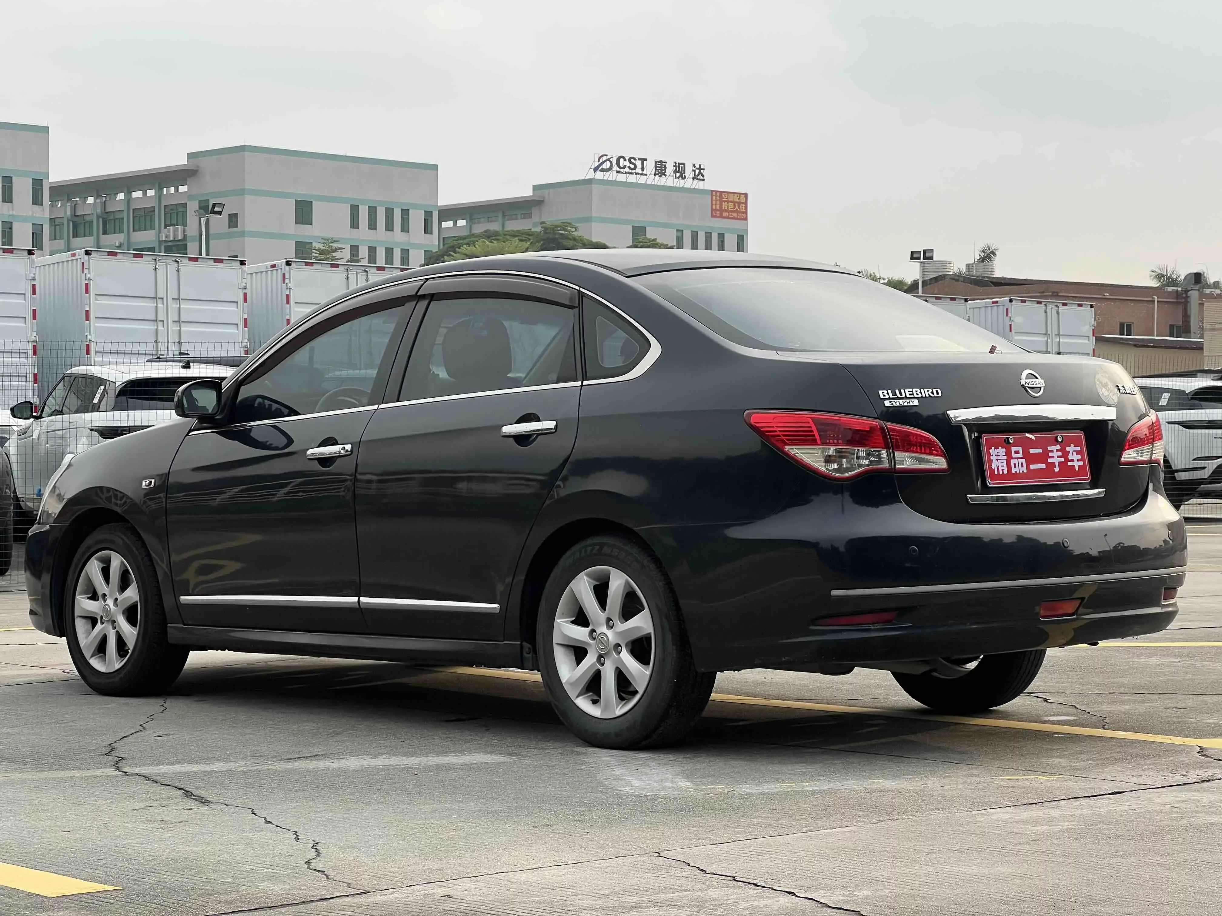 Nissan Sylphy