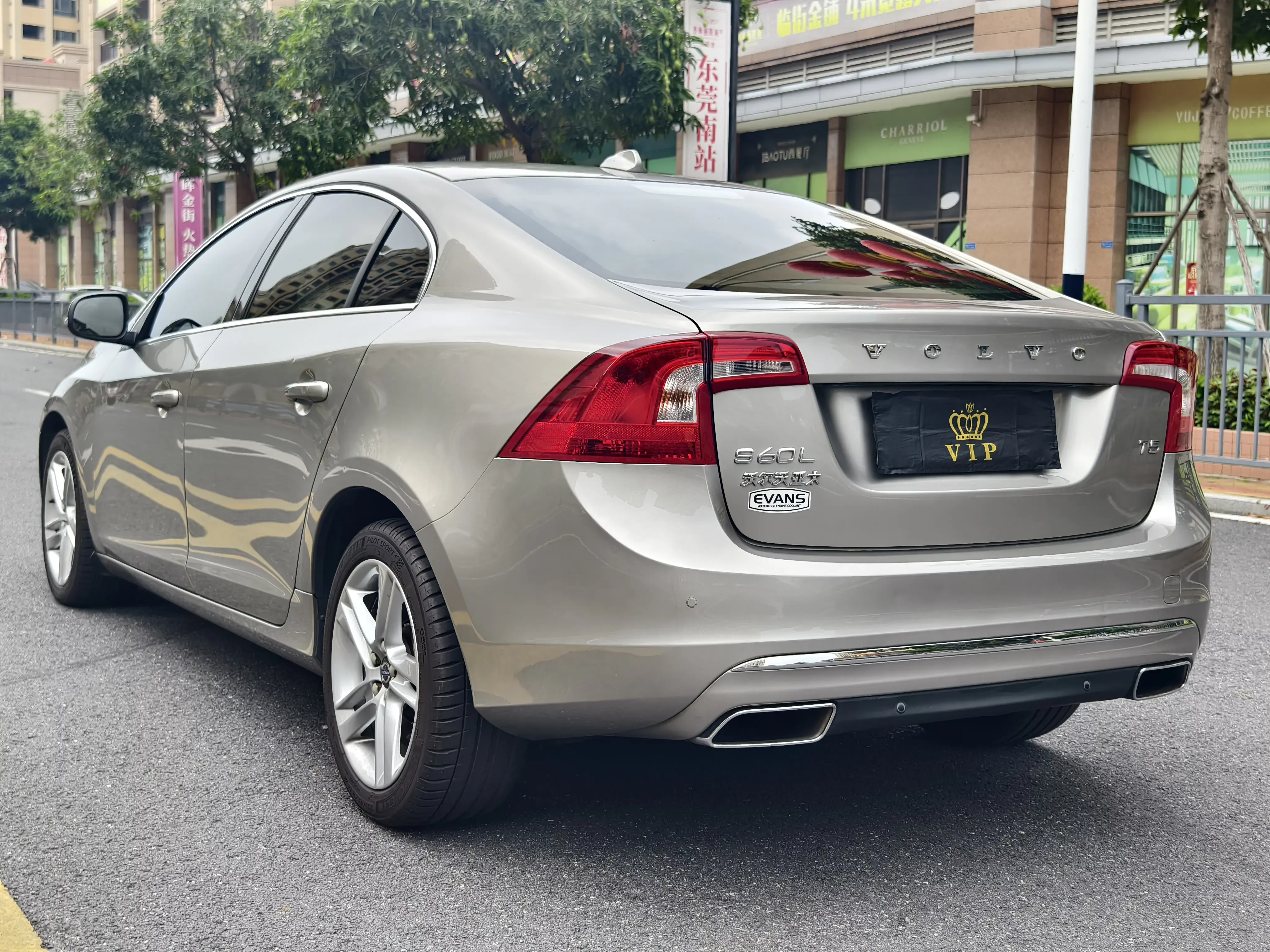 Volvo S60