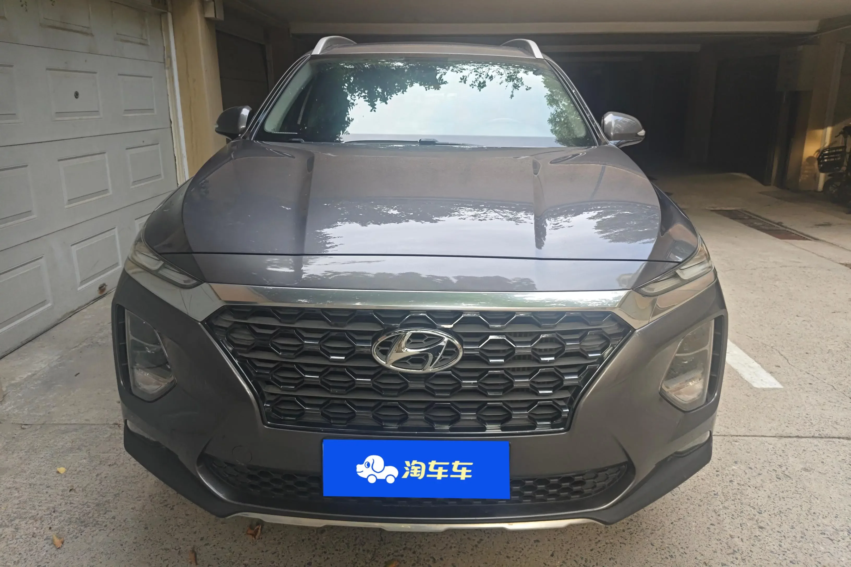 Hyundai Shengda