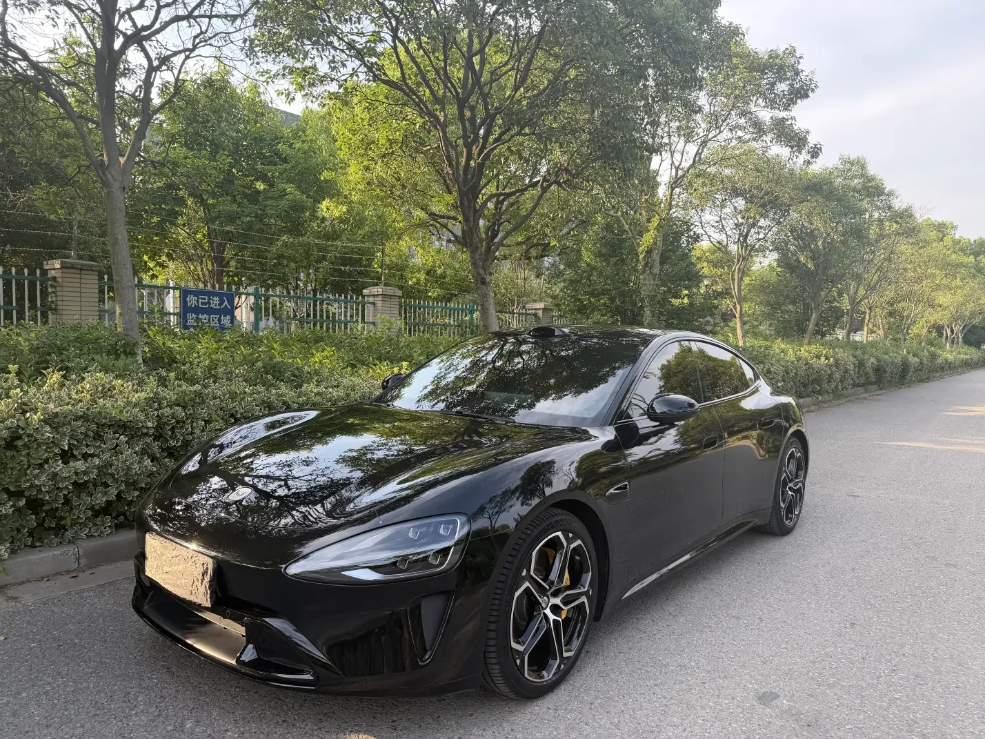 Xiaomi car Xiaomi SU7