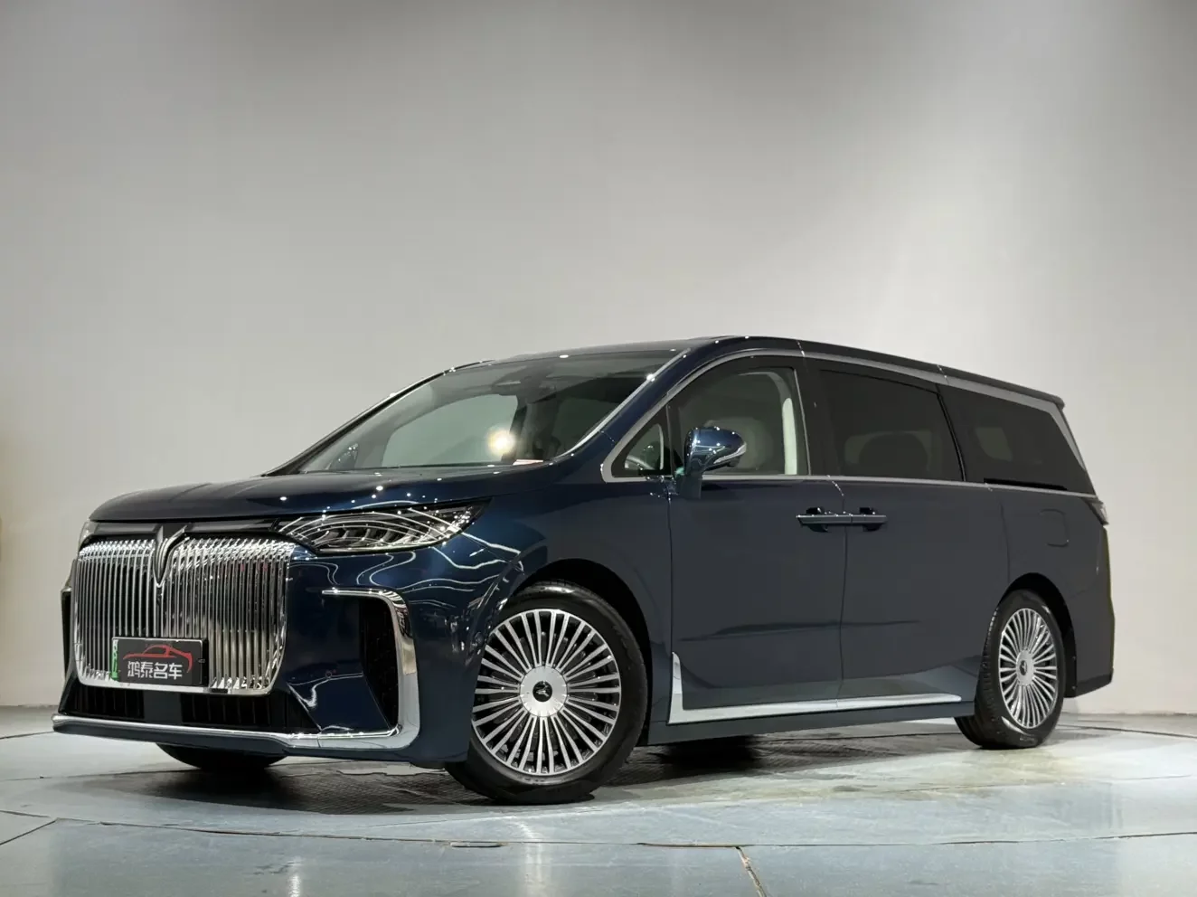 Voyah Lantu Dreamer PHEV