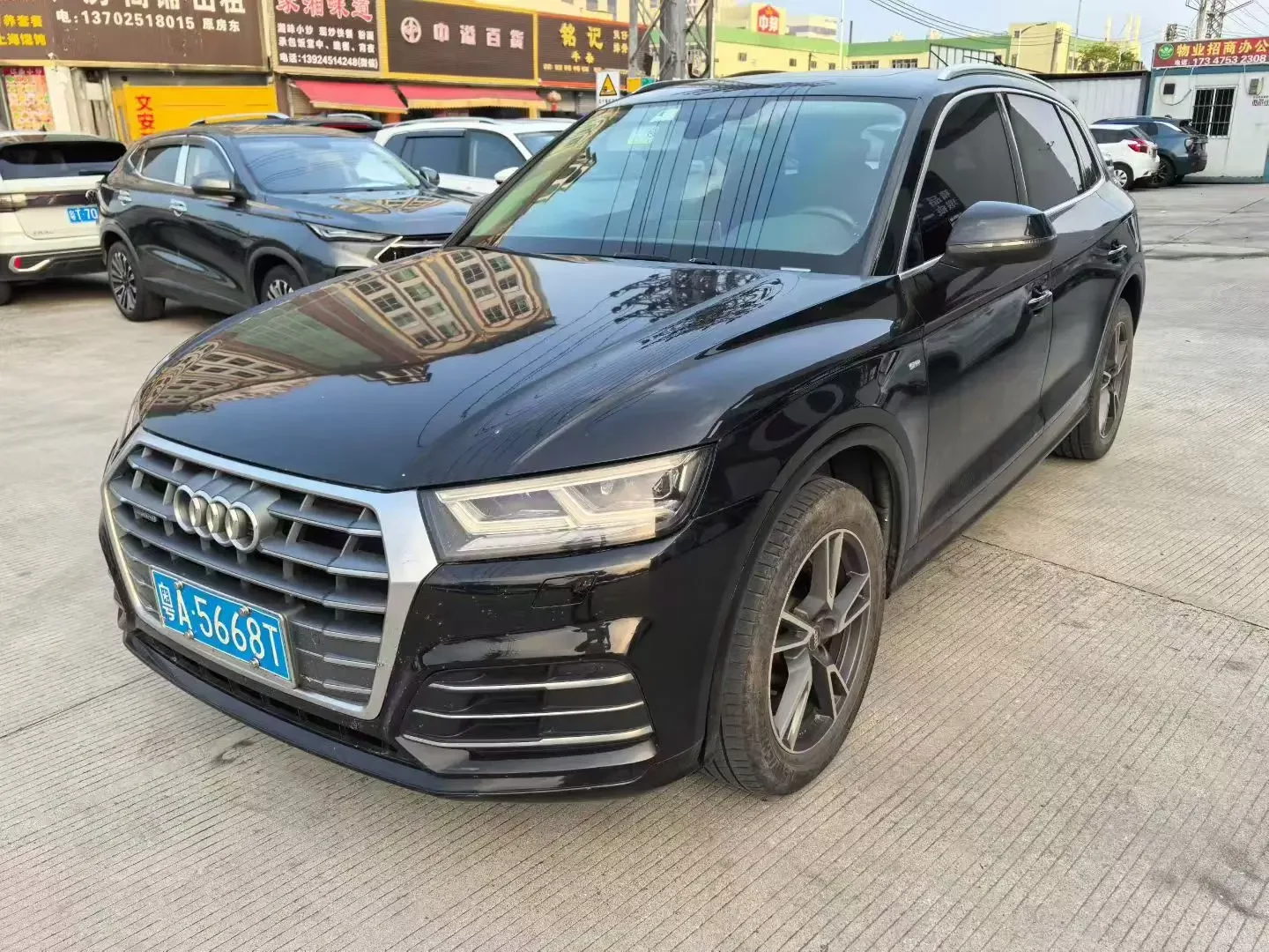 Audi Q5L