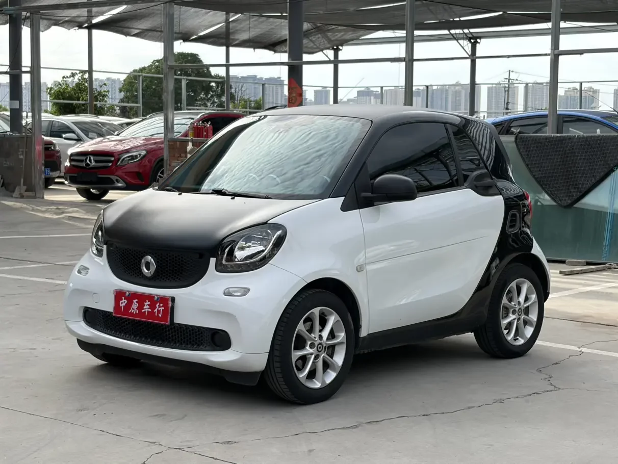 Smart fortwo