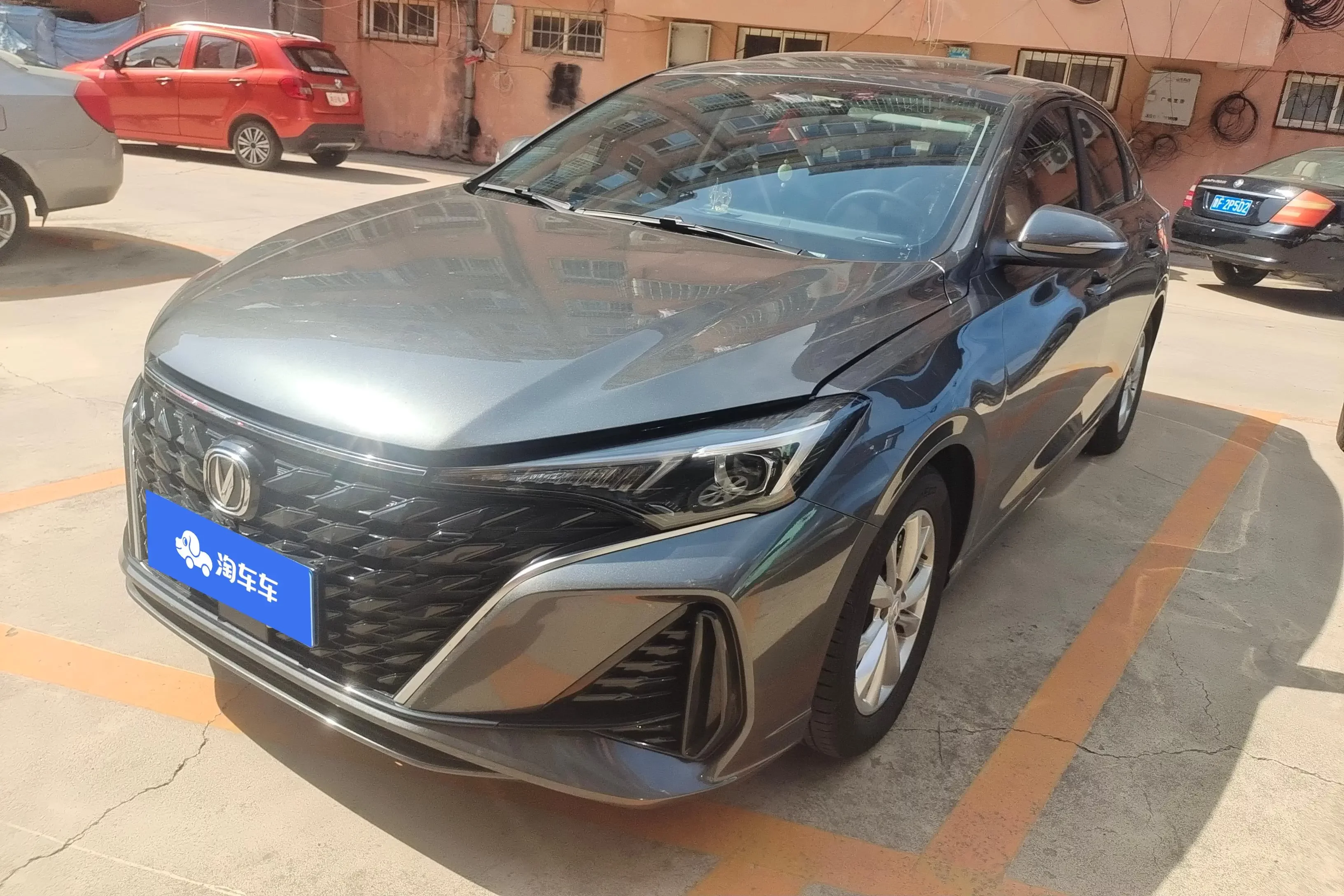 Changan Escape