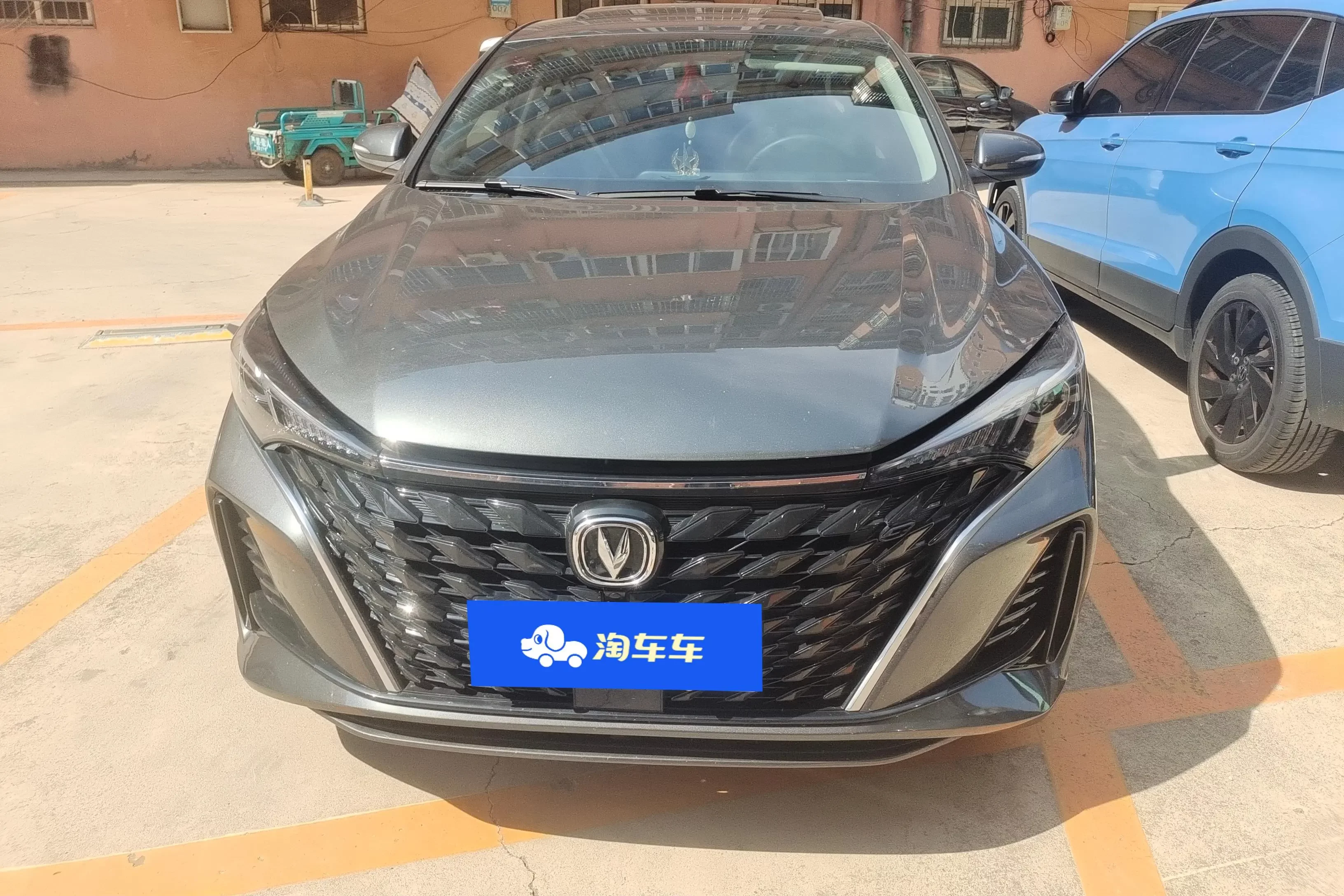 Changan Escape