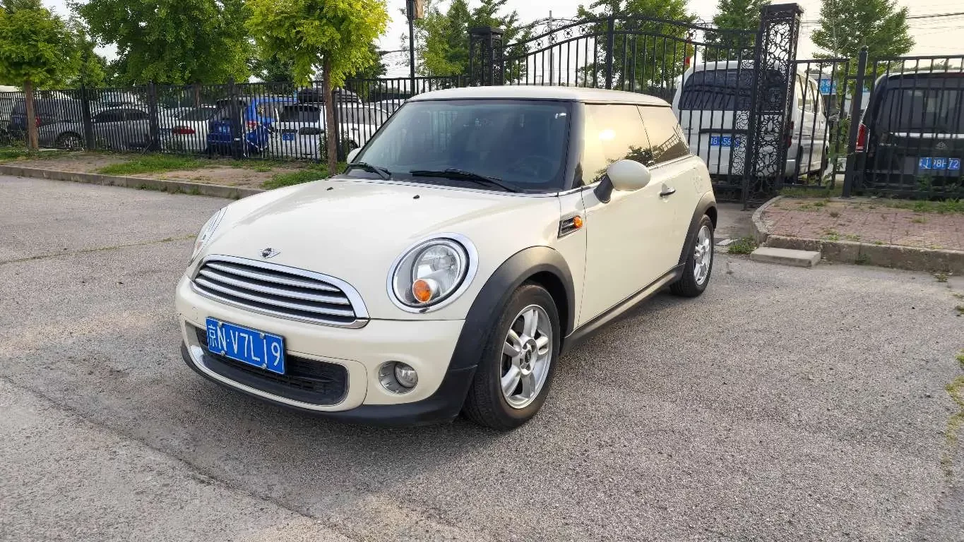 MINI MINI  из Китая