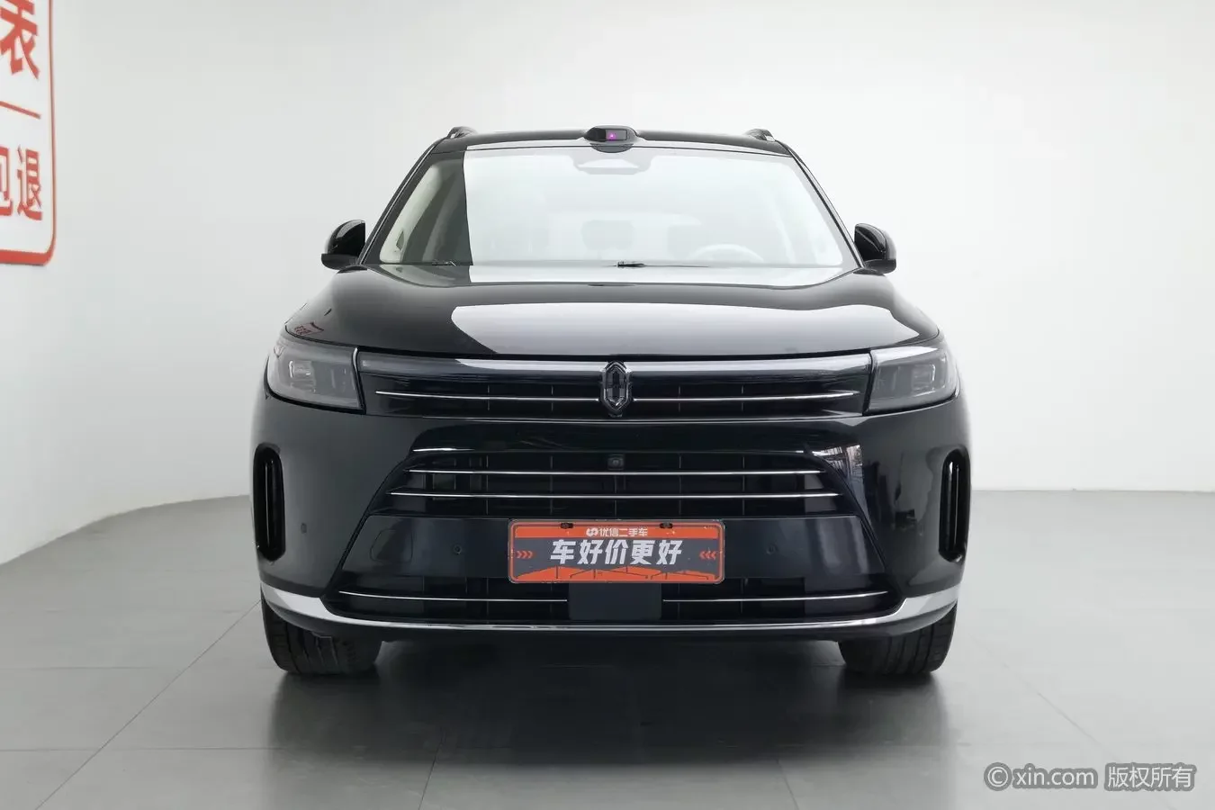 AITO M7 (Wenjie M7)  из Китая