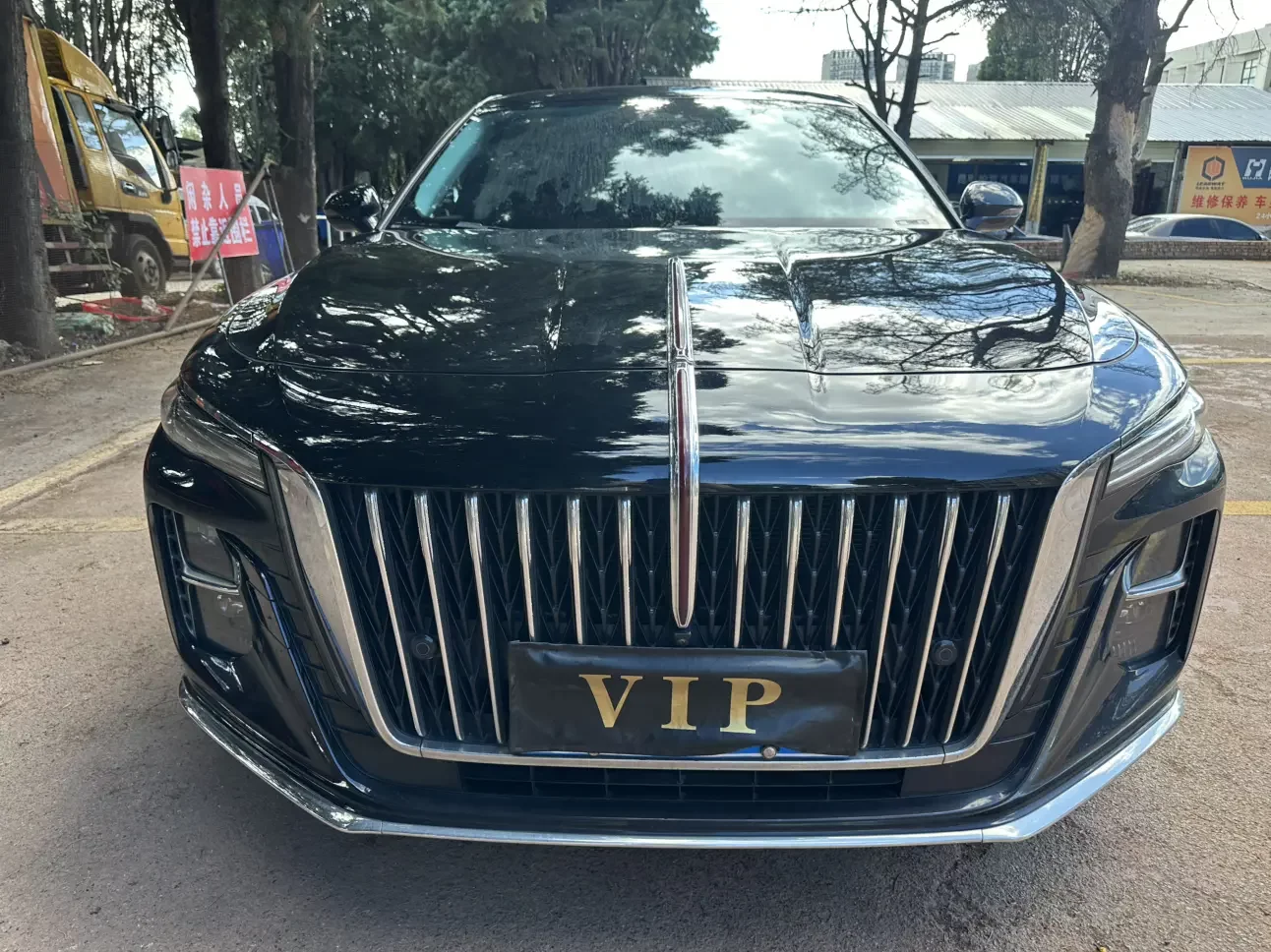 Hongqi H5