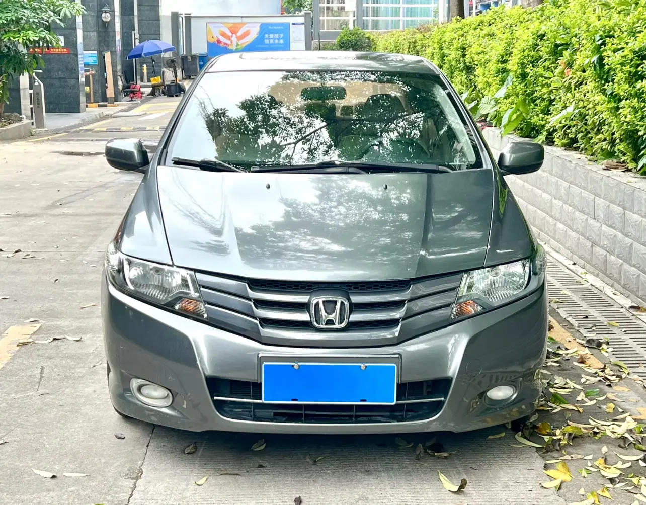 Honda Avant-garde classic