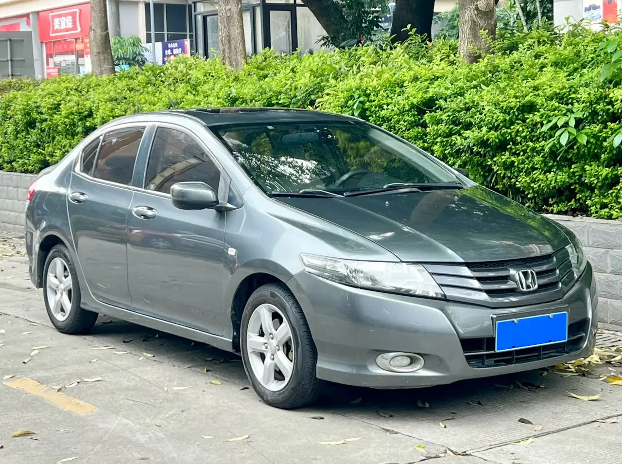 Honda Avant-garde classic