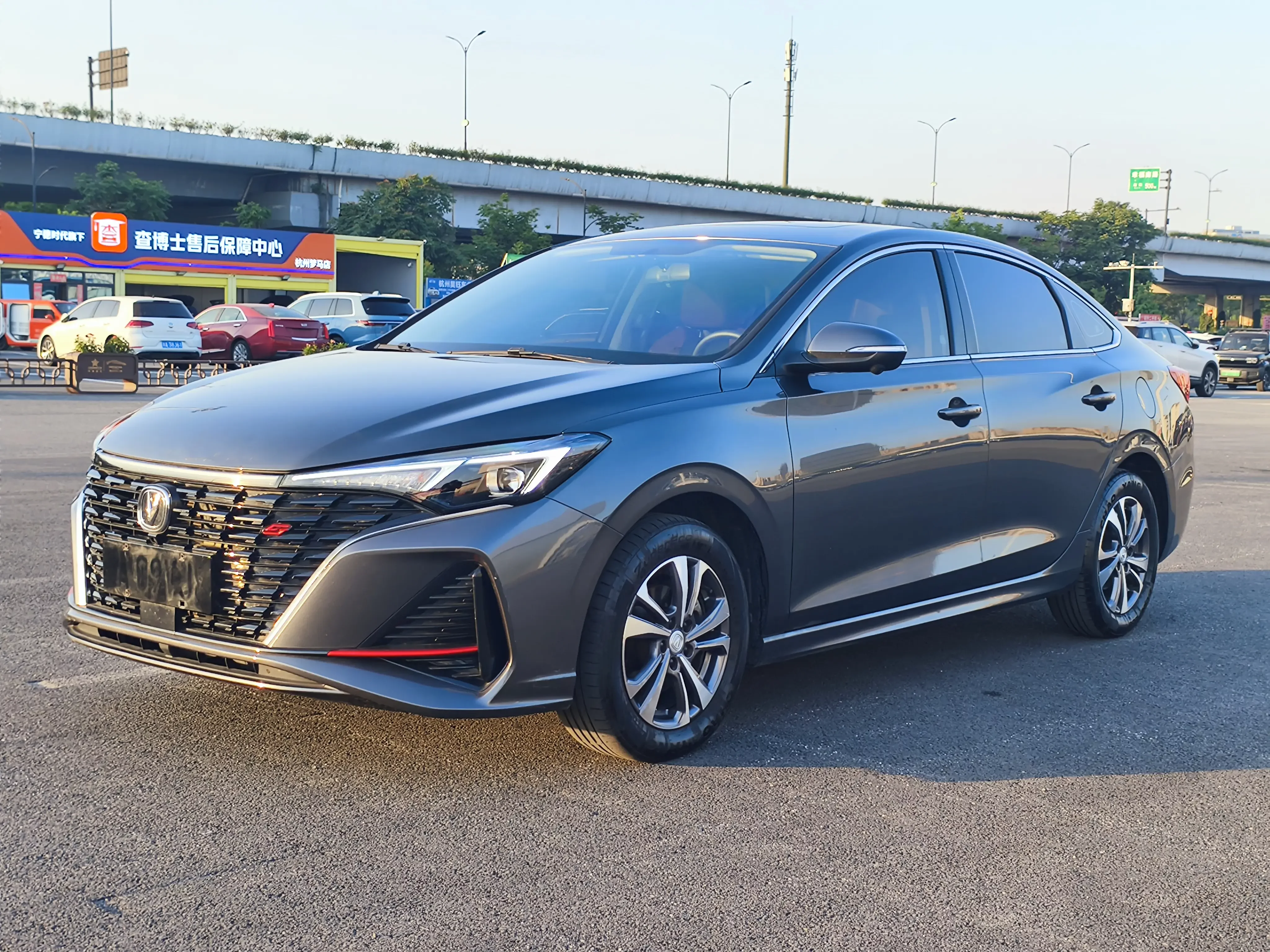 Changan Escape