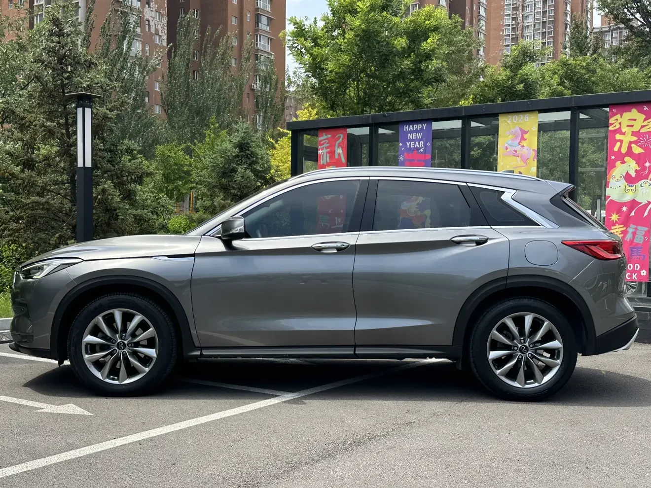 Infiniti QX50