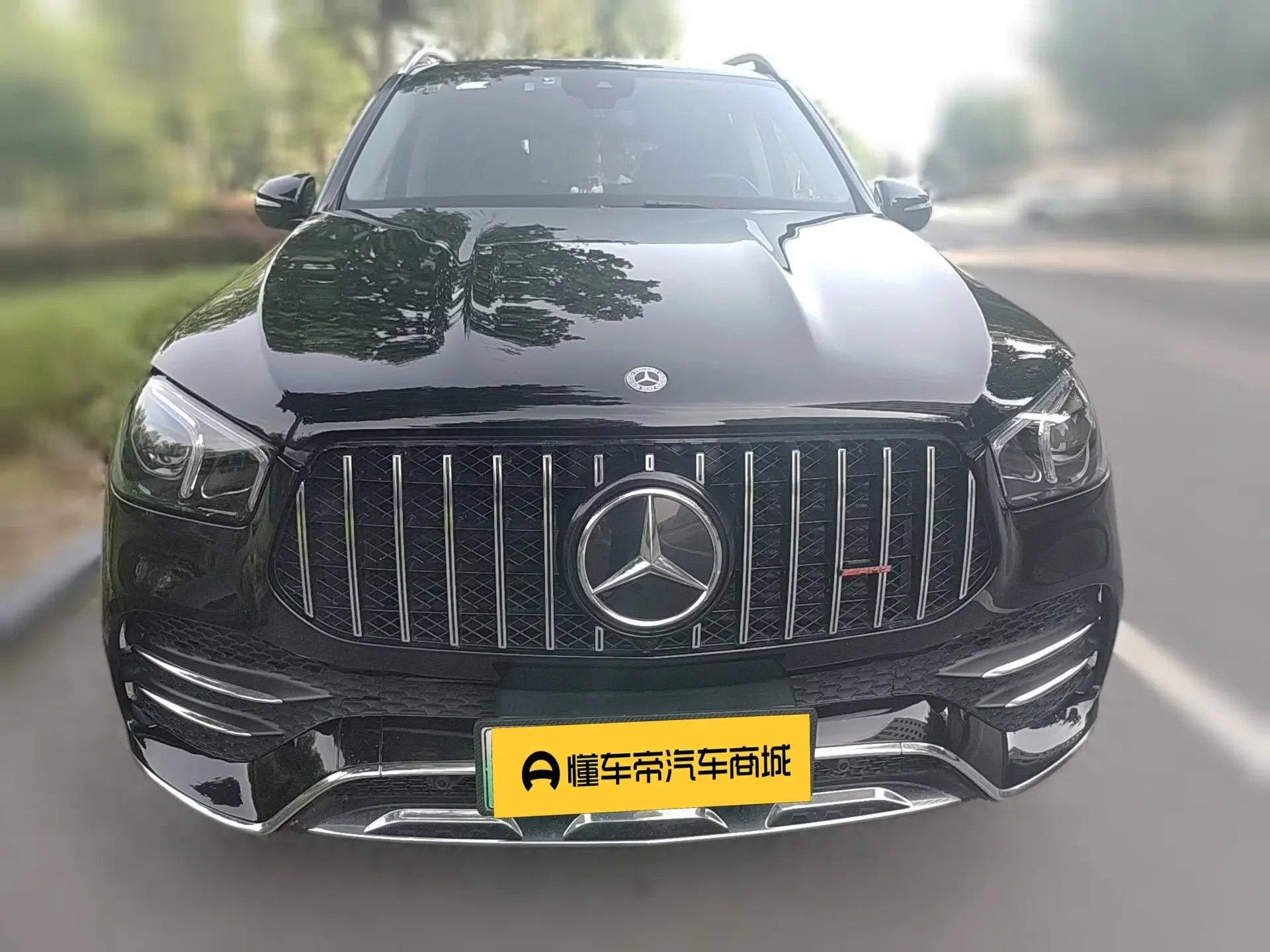 Mercedes-Benz GLE PHEV
