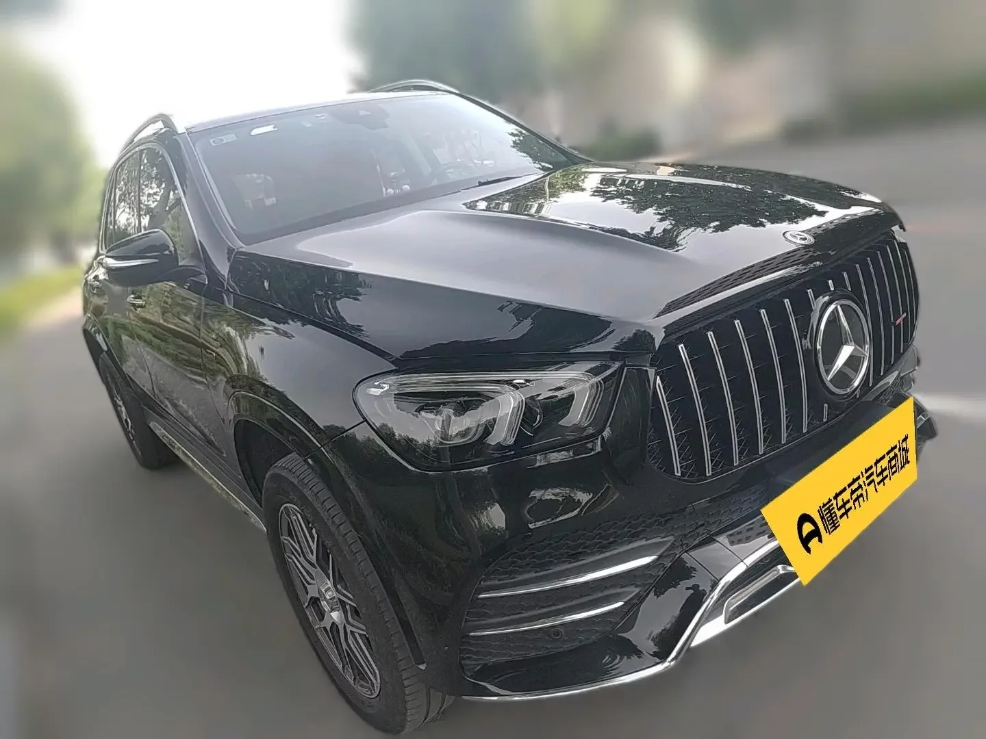 Mercedes-Benz GLE PHEV