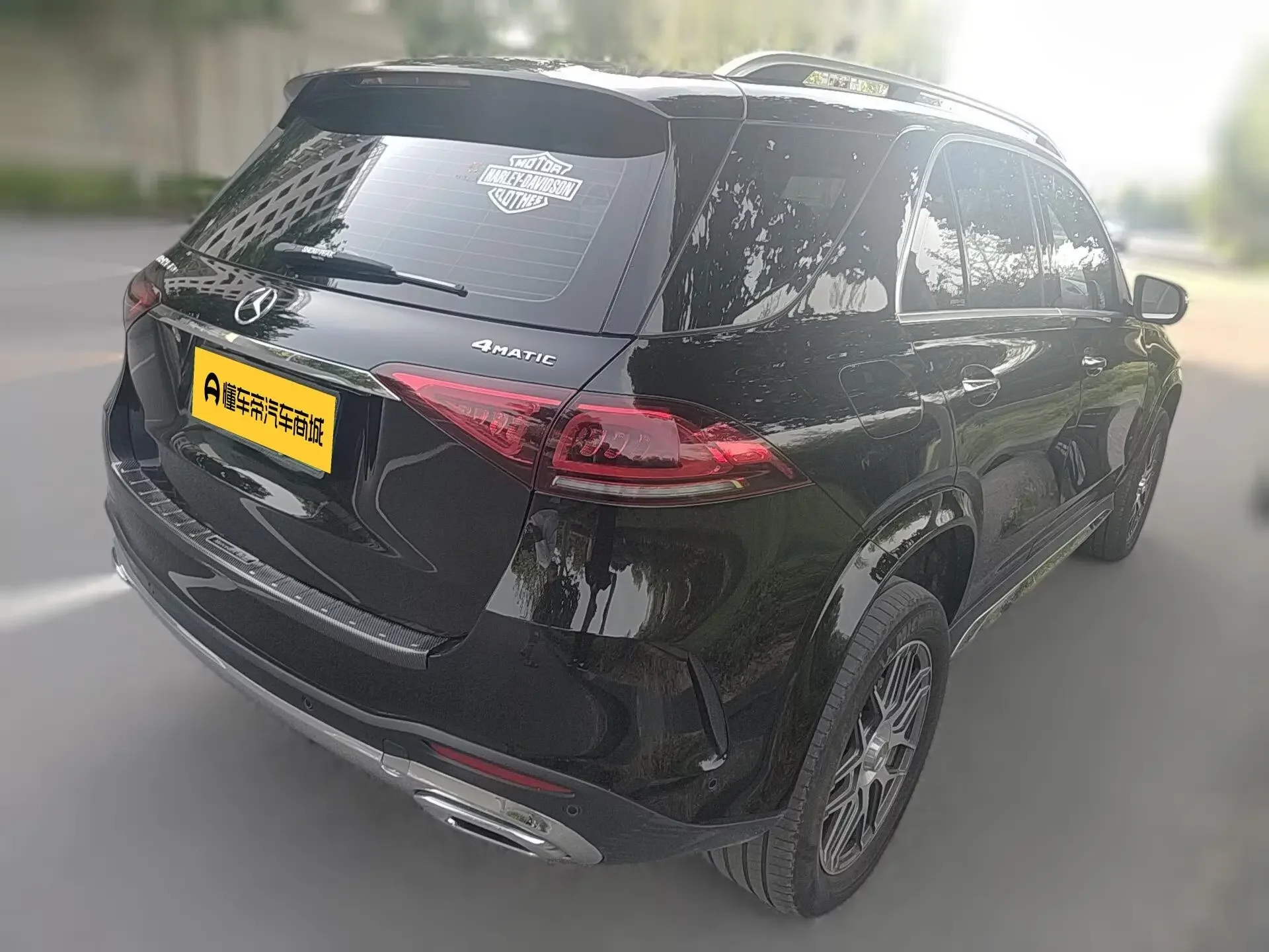 Mercedes-Benz GLE PHEV