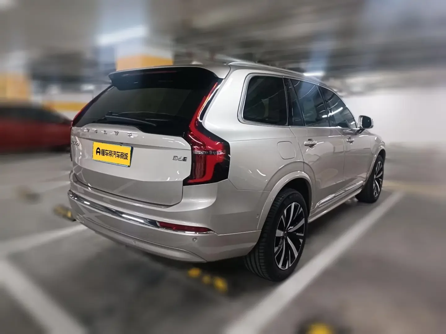 Volvo XC90