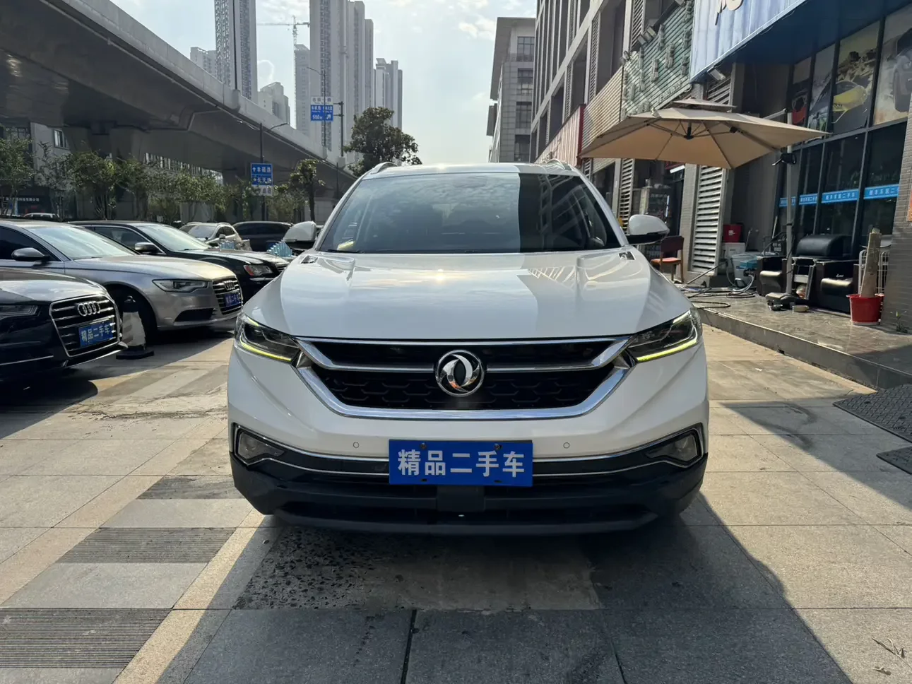 Dongfeng Fengshen AX7