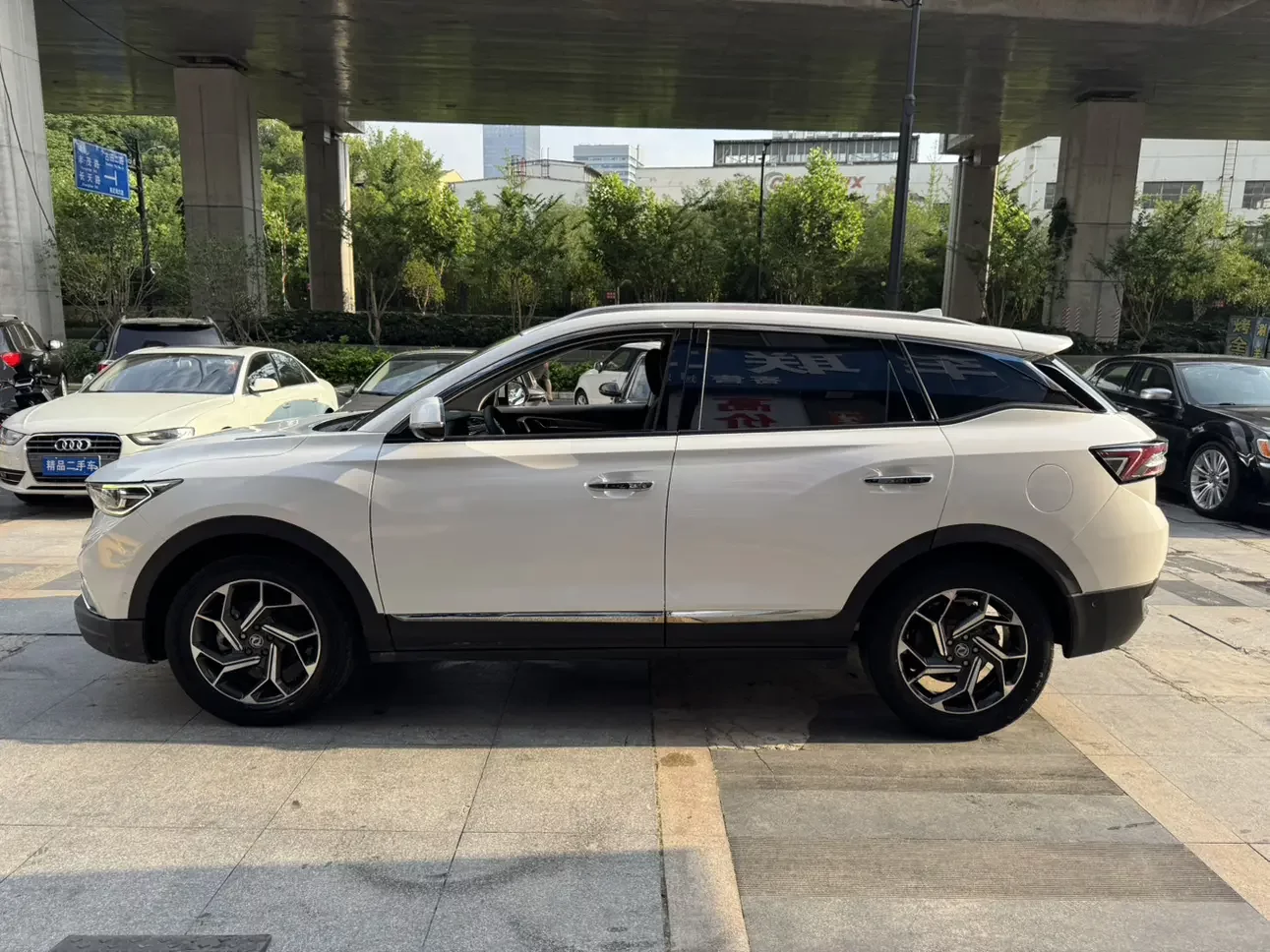 Dongfeng Fengshen AX7