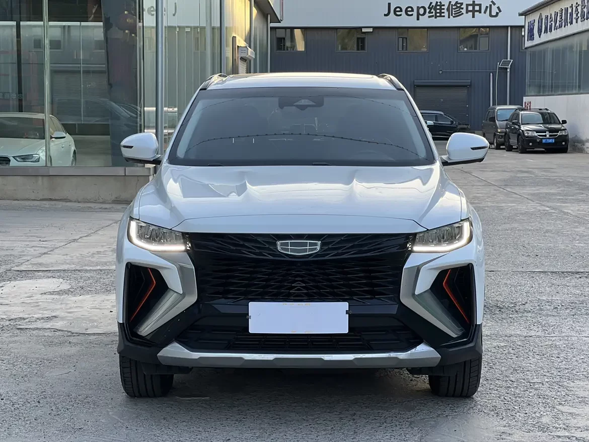 Geely Atlas