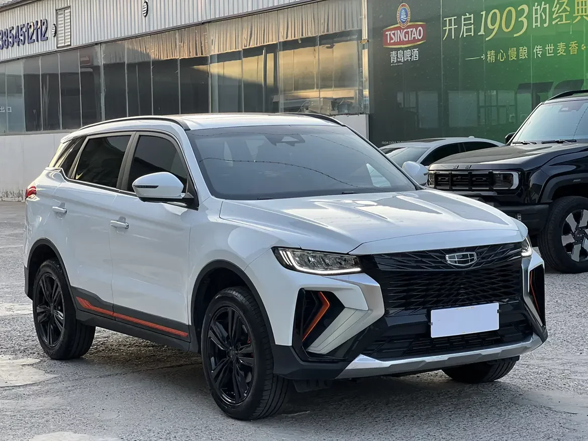 Geely Atlas