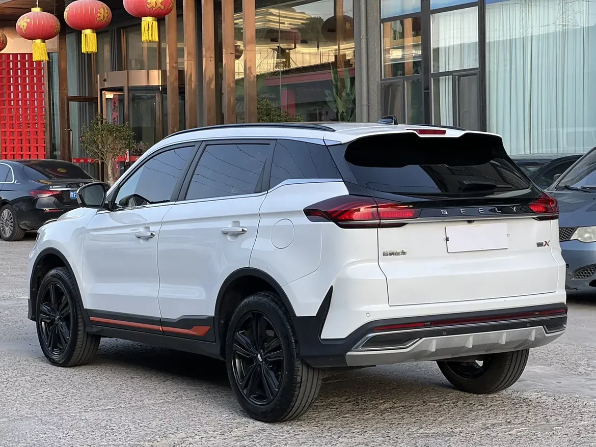 Geely Atlas