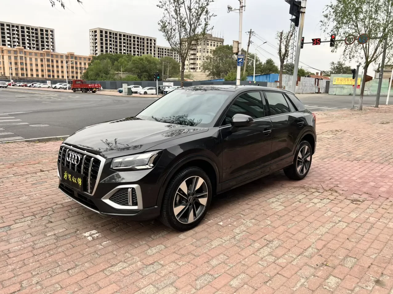 Audi Q2L