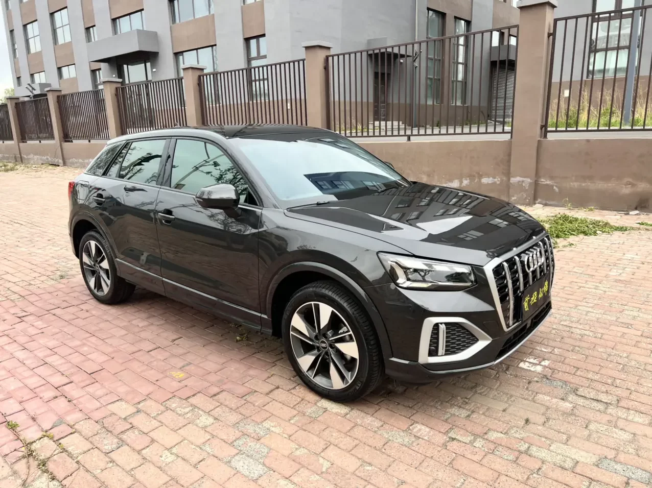 Audi Q2L