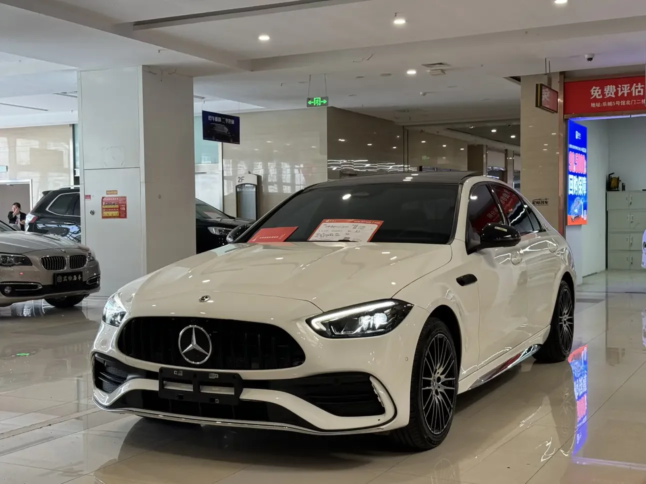 Mercedes-Benz C Class