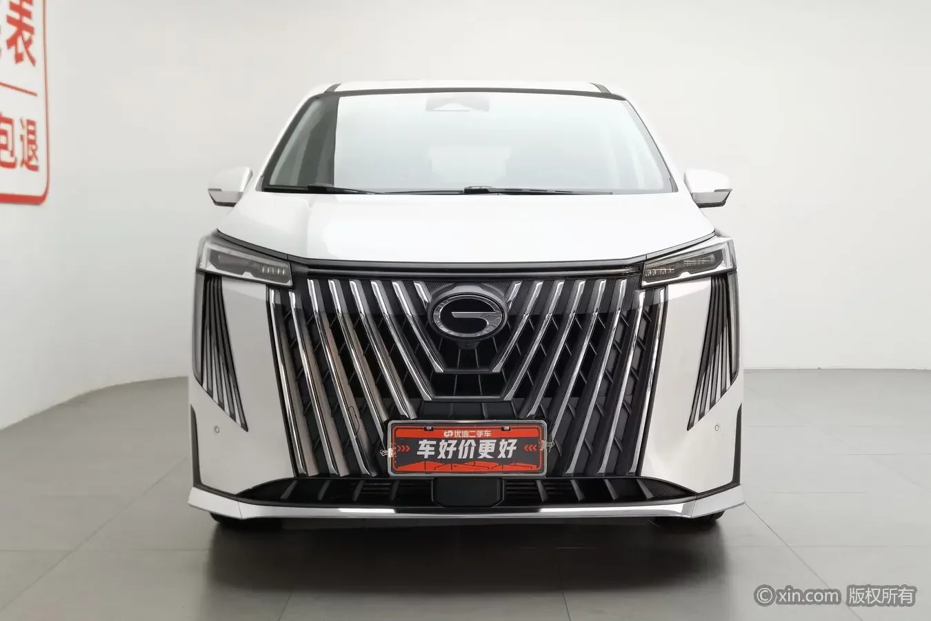 GAC Trumpchi M8